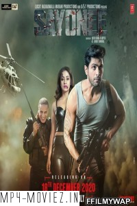 Sayonee (2020) Hindi Movie