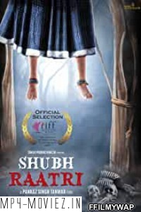 Shubh Raatri (2020) Hindi Movie