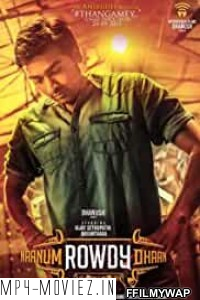 Naanum Rowdy Thaan (2015) Hindi Dubbed Movie