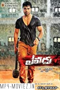 Yevadu (2014) Hindi Dubbed Movie