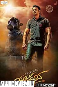 Yajamana (2019) Hindi Dubbed Movie