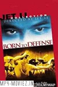 Born to Defense (1986) Hindi Dubbed