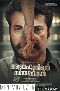 Abrahaminte Santhathikal (2018) Hindi Dubbed Movie