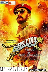 Hebbuli (2018) South Indian Hindi Dubbed Movie poster