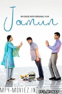 Jamun (2021) Hindi Movie poster