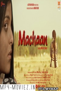 Maachan (2021) Hindi Movie