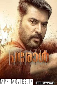 Parole (2018) Hindi Dubbed Movie