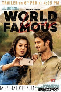 World Famous Lover (2020) Hindi Dubbed Movie