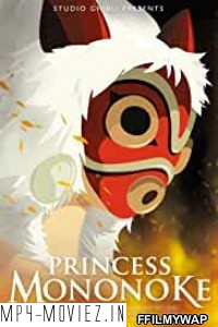 Princess Mononoke (1997) Hindi Dubbed