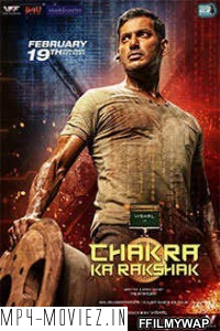 Chakra Ka Rakshak (2021) Hindi Dubbed Movie