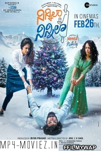 Ninnila Ninnila (2021) Hindi Dubbed Movie