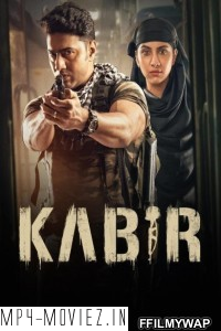 Kabir (2018) Bengali Movie