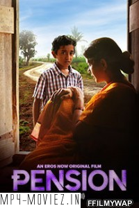 Pension (2019) Marathi Movie