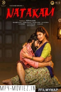 Asli Rakhwala (2021) Hindi Dubbed Movie