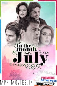 In the Month of July (2021) Hindi Movie