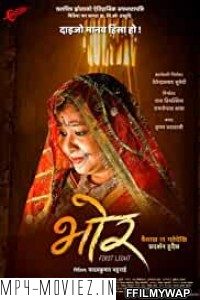 Bhor (2018) Hindi Movie poster