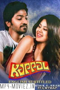 Kappal (2014) Hindi Dubbed Movie