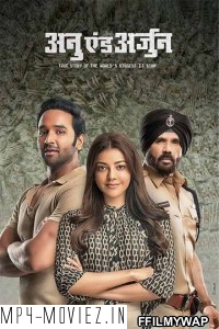 Anu and Arjun (2021) Hindi Dubbed Movie