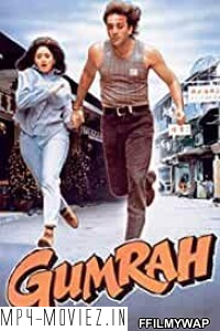 Gumrah (1993) Hindi Movie poster