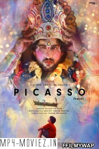 Picasso (2021) Marathi Movie