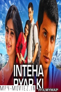 Inteha Pyar Ki (2021) Hindi Dubbed Movie poster