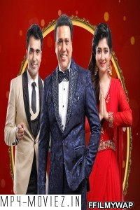 Sonar Sansar Award 2021 Bengali Tv Show poster