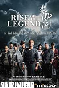 Rise of the Legend (2014) Hindi Dubbed