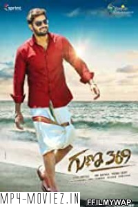 Guna 369 (2019) Hindi Dubbed Movie