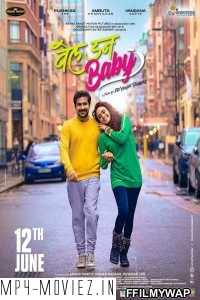 Well Done Baby (2021) Marathi Movie