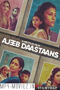 Ajeeb Daastaans (2021) Hindi Movie