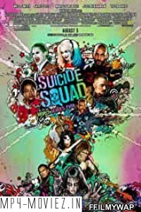 Suicide Squad (2016) Hindi Dubbed