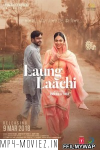 Laung Laachi (2018) Punjabi Movie