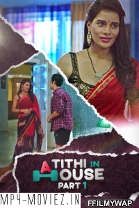 Atithi In House Part 1 (2021) Kooku Original poster