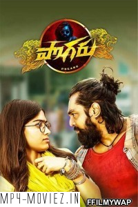 Pogaru (2021) Hindi Dubbed Movie poster