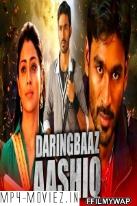 Daringbaaz Aashiq (2021) Hindi Dubbed Movie