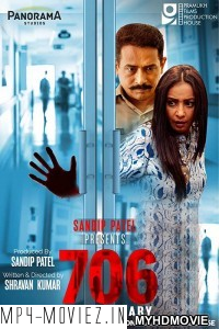 706 (2019) Bollywood Movie poster