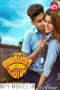 Oru Adaar Love (2019) Hindi Dubbed Movie