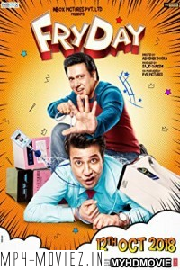 FryDay (2018) Bollywood Movie