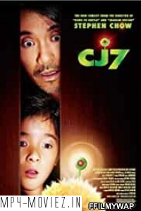 CJ7 (2008) Hindi Dubbed