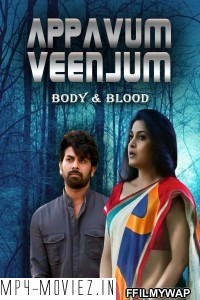 Jism Aur Khoon (Appavum Veenjum) (2021) Hindi Dubbed Movie