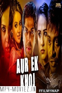 Aur Ek Khoj (2021) Hindi Dubbed Movie poster