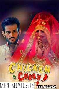 Chiken Curry Part 1 (2021) Kooku Original poster