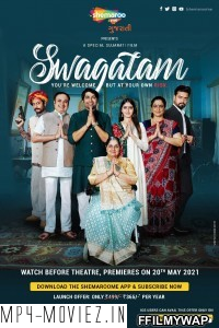 Swagatam (2021) Gujrati Movie