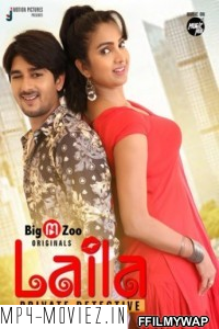 Laila Private Detective (2021) Bigmoviezoo Original poster