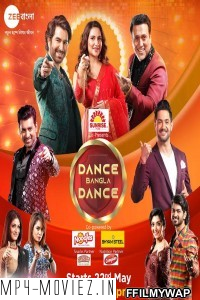 Dance Bangla Dance Season 11 Bengali Tv Show poster