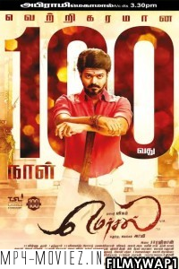 Mersal (2017) Hindi Dubbed Movie poster