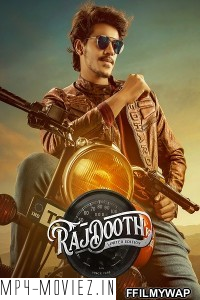 Rajdooth (2019) Hindi Dubbed Movie