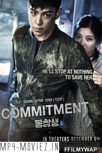 Commitment (2013) Hindi Dubbed