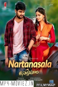 Nartanasala (2021) Hindi Dubbed Movie