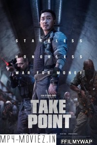 Take Point (2018) Hindi Dubbed